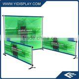 8ft Portable Pipe & Drape