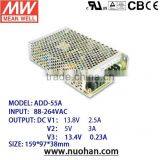 Mean Well 55w Dual Output Switching Power Supply/55W Dual Output With Battery Charger(USP Function)/dual Output Power Supply 55w