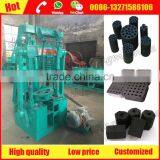 2016 Hot-selling Afghanistan Coal Briquette Making Machine thumbnail-3