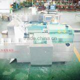 Automatic Chocolate Bar Box Packing Machine thumbnail-2