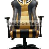extraterrestrial(ET) new style racing sport seat office chair/Hot Newt Adjustable Armres sport office chair