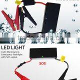 13000mAhLi-Nano Lithium Polymer Jump Starter for Cars Multi-function Car Jump Starter thumbnail-4