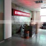 Shenzhen Bayond Light Co., Ltd. company overview - view 2 thumbnail