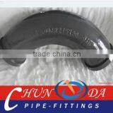DN100 Concrete Pump Elbow thumbnail-1