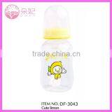 BPA Free Best Baby Bottle With Straw