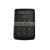 One-door Access Controller EL-968 thumbnail-1