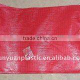 2012 Hot Products! Food Grade Mesh Bags With High Quality and Different Color and Size