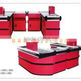 Supermarket Checkout Counter thumbnail-1