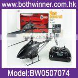 3.5 Channel Radio Control Helicopter With Camera