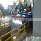Automatic Metal Slitting Machine thumbnail-5