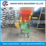 2016 Coffee Pulper Machine | Coffee Bean Pulp Machine | Coffee Bean Pulping Machine Quality Choice thumbnail-5