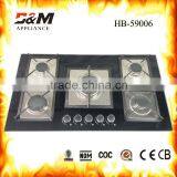 5 fires built-in gas hob range