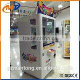 Mantong Prize Game Machine/ Toy Claw Crane Game Machine on Sale With Beautiful Design thumbnail-1