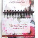 2014 Calendar With Custom Design