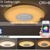Dimmable 42W LED Ceiling Light With Built-in Bluetooth Speaker Brightness Music Lamp 1760LM AC220V APP Control Quality Choice thumbnail-1