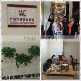 Guangzhou Hua Cheng Hardware Firm company overview - view 2 thumbnail