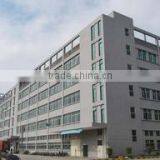 Yiwu Muqu Leather Product Factory company overview - view 1 thumbnail