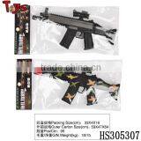 Plastic Infrared Ray Sound Electric Airsoft Gun thumbnail-1