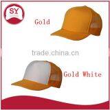 Classic Two-tone Foam Mesh Padded Baby Trucker Cap With an Adjustable Plastic Strap thumbnail-4