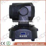 Home Party dj Equipment Dmx Spot 90 Watt Led Moving Head thumbnail-3