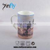 Porcelain Milk Mug With Animal Image Printed thumbnail-2