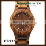 Two Colors Wood Wrist Wooden Watch With Calendar for Lady and Gentalman thumbnail-2