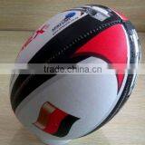 Hand Stitched Leather Rugby Ball thumbnail-1