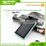 12000mAh Solar Panel Charger Waterproof Portable Dual USB Port Power Bank for LG