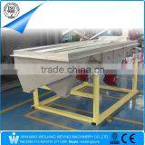 New Condition Rectangular Linear Vibration Sieving Machinery for Mineral Uses thumbnail-5