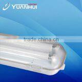 2 Foot IP65 Waterproof Lighting Fixture 2*18W thumbnail-1
