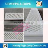 Virgin Wearable UHMWPE Suction Box Cover/dewatering Elements