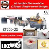 2 layes model PE Air Bubble Film Making Machine(2000mm width)