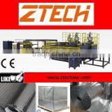 7 Layers Air Bubble Film Lamination Machine/ztech