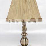 Yellow Fabric Shade Table Lamp