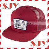 Custom 5 Panel Trucker Snapback Hat/cap thumbnail-1