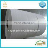 Nylon Taffeta Barcode Label Fabric Water Resistant Ribbon For Garment thumbnail-4