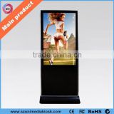 Airport station shopping mall floor stand wifi HD 42 inch LCD info kiosk