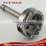 Wearproof Embroidery Hook HSH-12M-82(L) Long Shaft Rotary Hook for Sewing