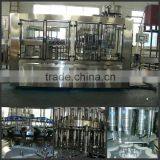 Juice Machine thumbnail-1