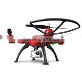 Wholesale Syma X8HG RC Drone Quadcopter With Barometer Set Height / 8MP Camera / 360 Degree Flip 2.4GHz 4 Channel 6 Axis Gyro