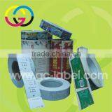 High Quality Sticker Labels for Edible Blend Oil Self-adhesive Stickers and Labels thumbnail-1