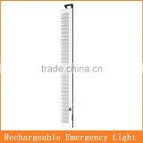 90LED Chargeable Emergency Light MODEL TN-90