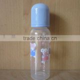 china baby feeding bottle