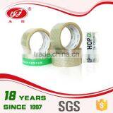 Custom Logo Carton Tape OPP Adhesive Tape