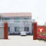 Dongyang Yuxing Tools Co., Ltd. company overview - view 1 thumbnail
