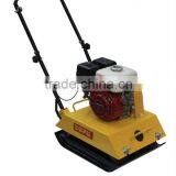 HONDA/LIFAN GASOLINE PLATE COMPACTOR thumbnail-1