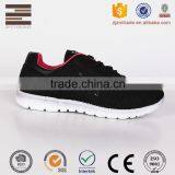 Wholesale Sport Shoes For Men Online thumbnail-2
