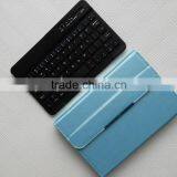 7inch in Sky Blue Direct Insertion Bluetooth Keyboard Cases Tablet Case for Ipad thumbnail-6