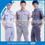 Outdoor absorbent breathable work clothes wholesale work clothes