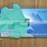 Blue Nitrile Disposable Gloves Malaysia Powder Free thumbnail-3